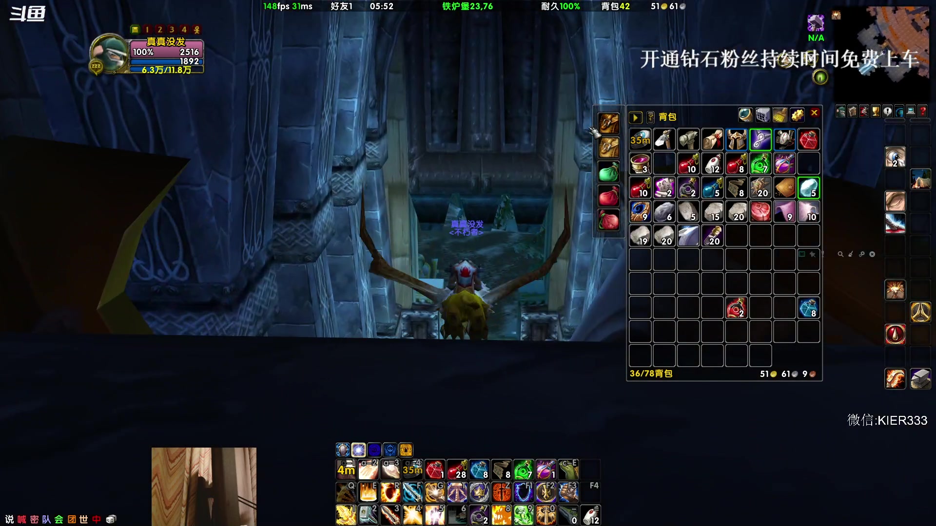 【2023-10-19 05点场】叶子长青K：长青派火猫 凶得批爆