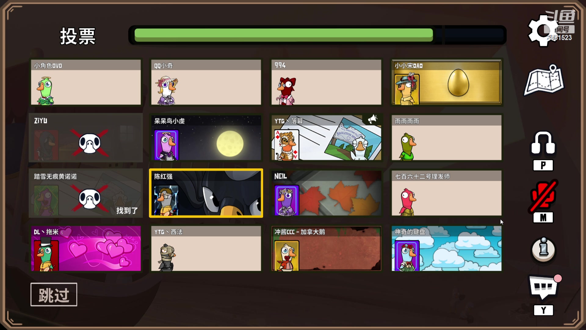 【2023-10-19 01点场】冲酱ccc：晚上好 呀家人们~