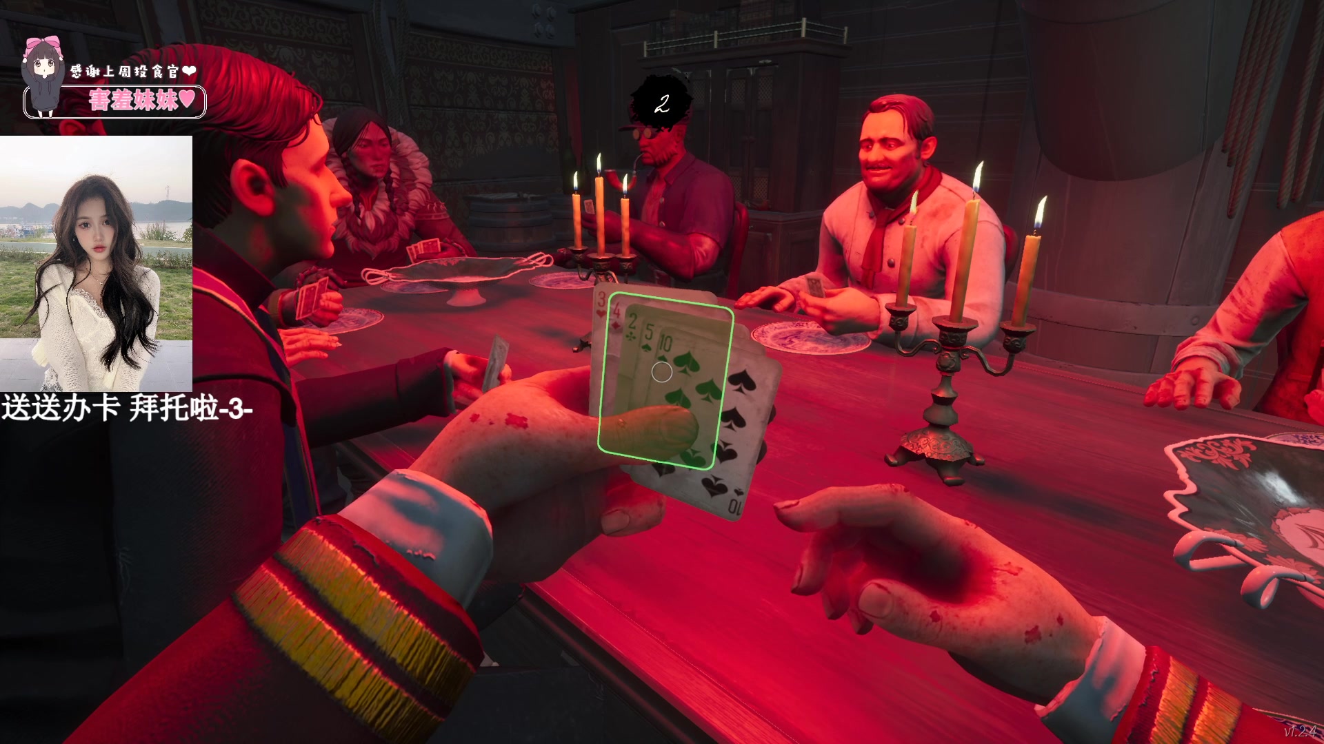 【2023-10-19 21点场】OrangebabyOAO：没有双倍亲密辣-0-