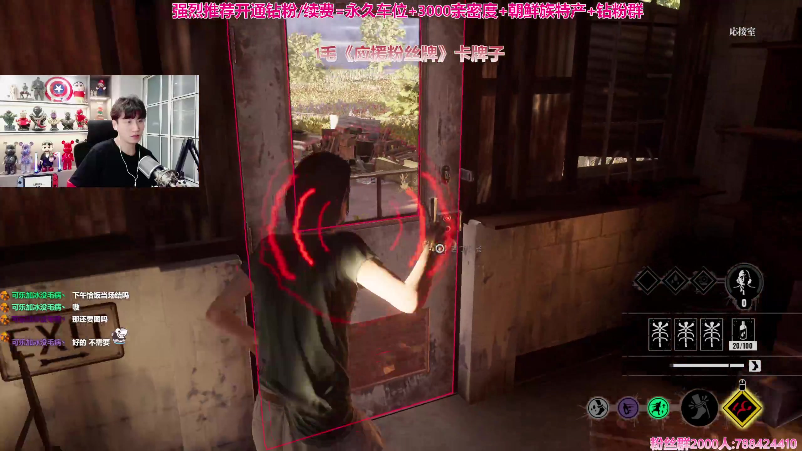 【2023-10-20 01点场】阿俊丶ll：【阿俊】斗鱼第一白给之王！