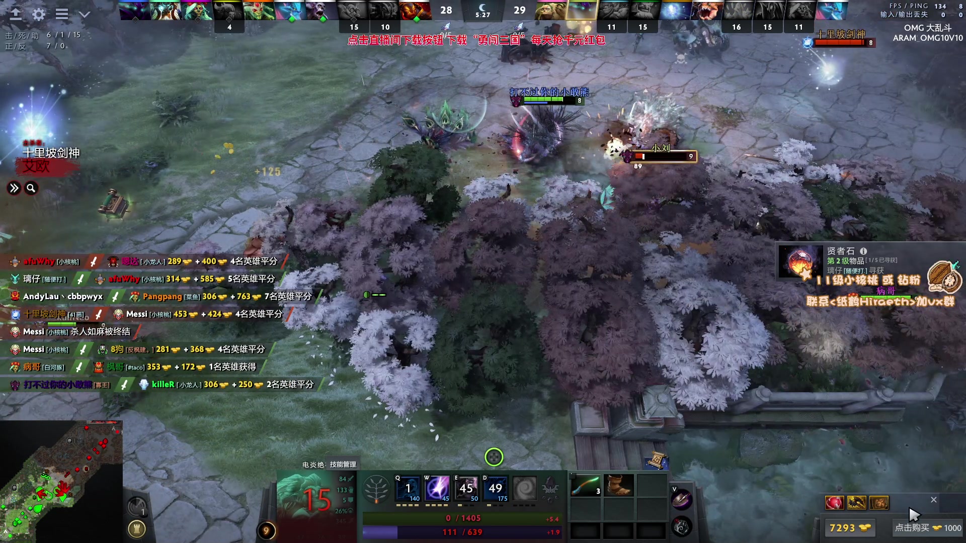 【2023-10-20 15点场】sakira丶hao：最近播得有点晚 12点半前到