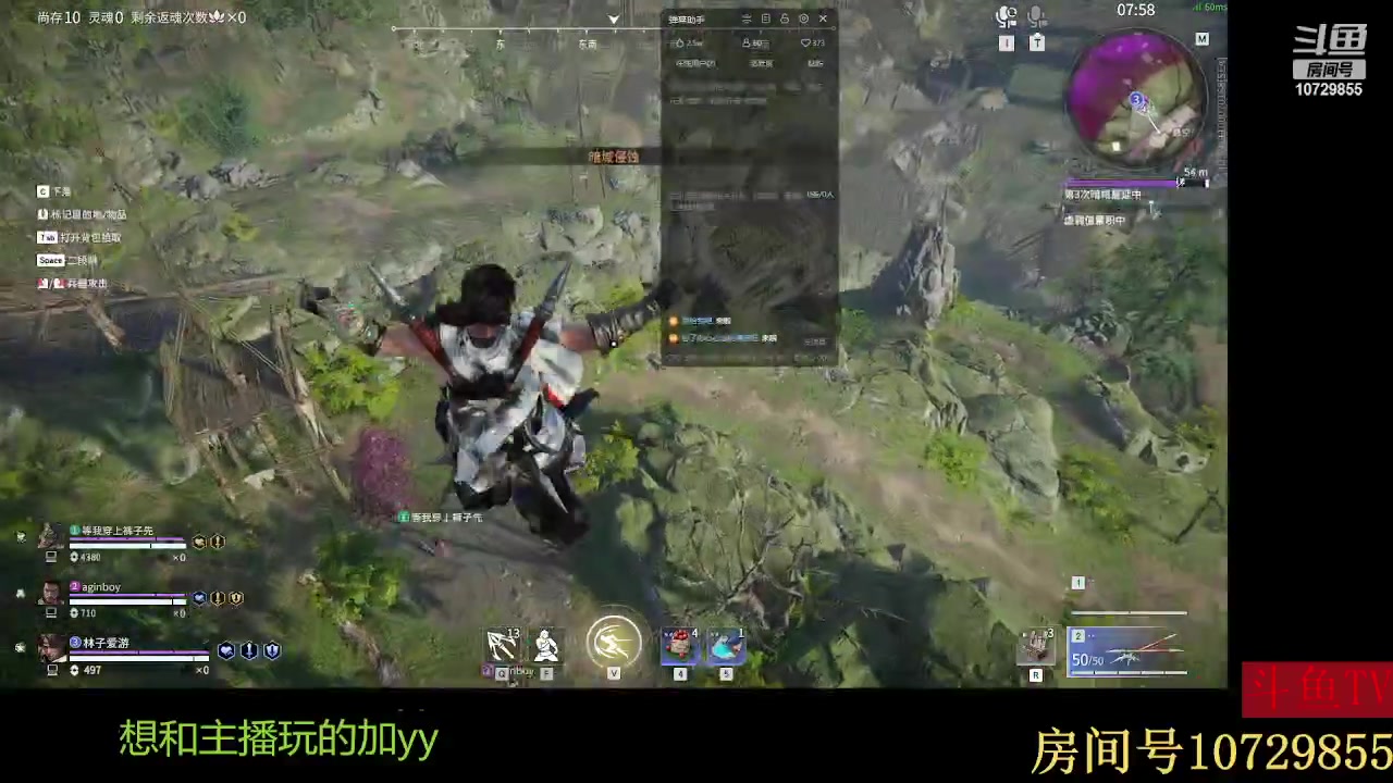 【2023-10-13 22点场】绝非分：因为喜欢所以才会坚持