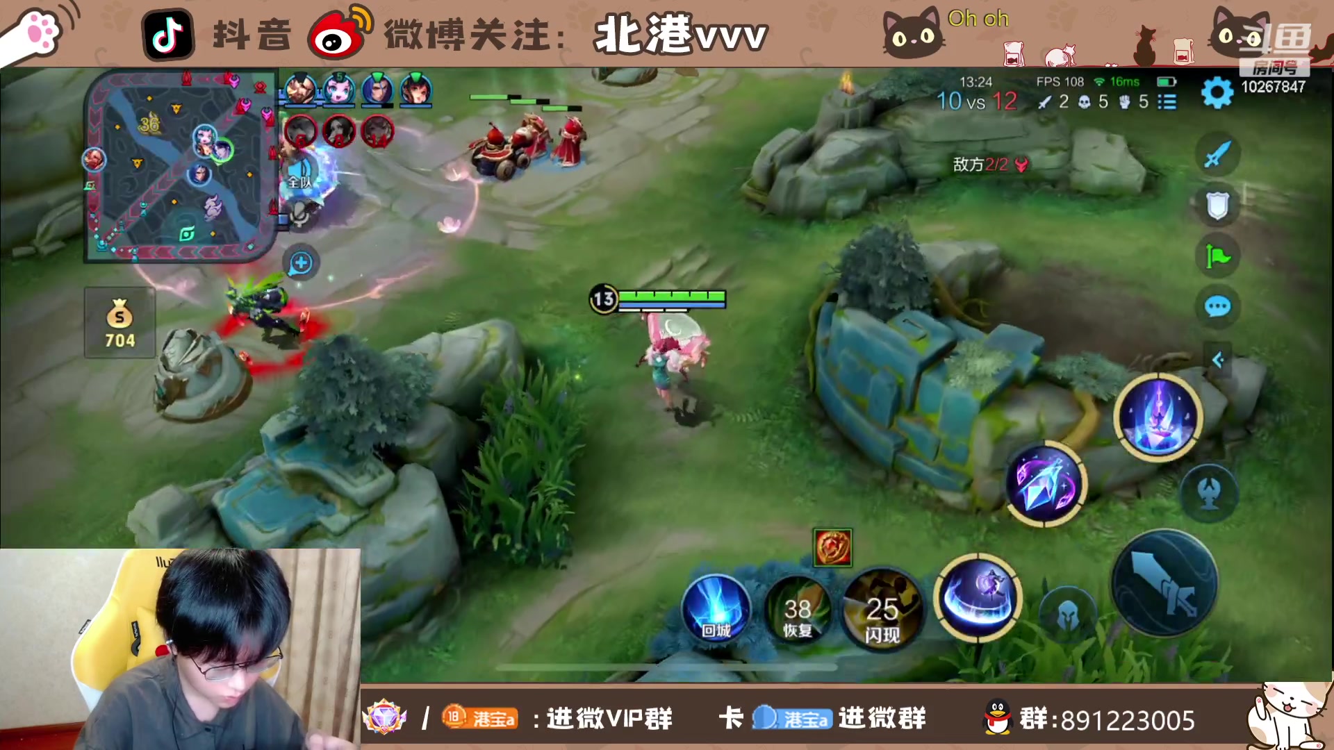 【2023-10-19 18点场】北港ovo:来咯来咯！ 10267847