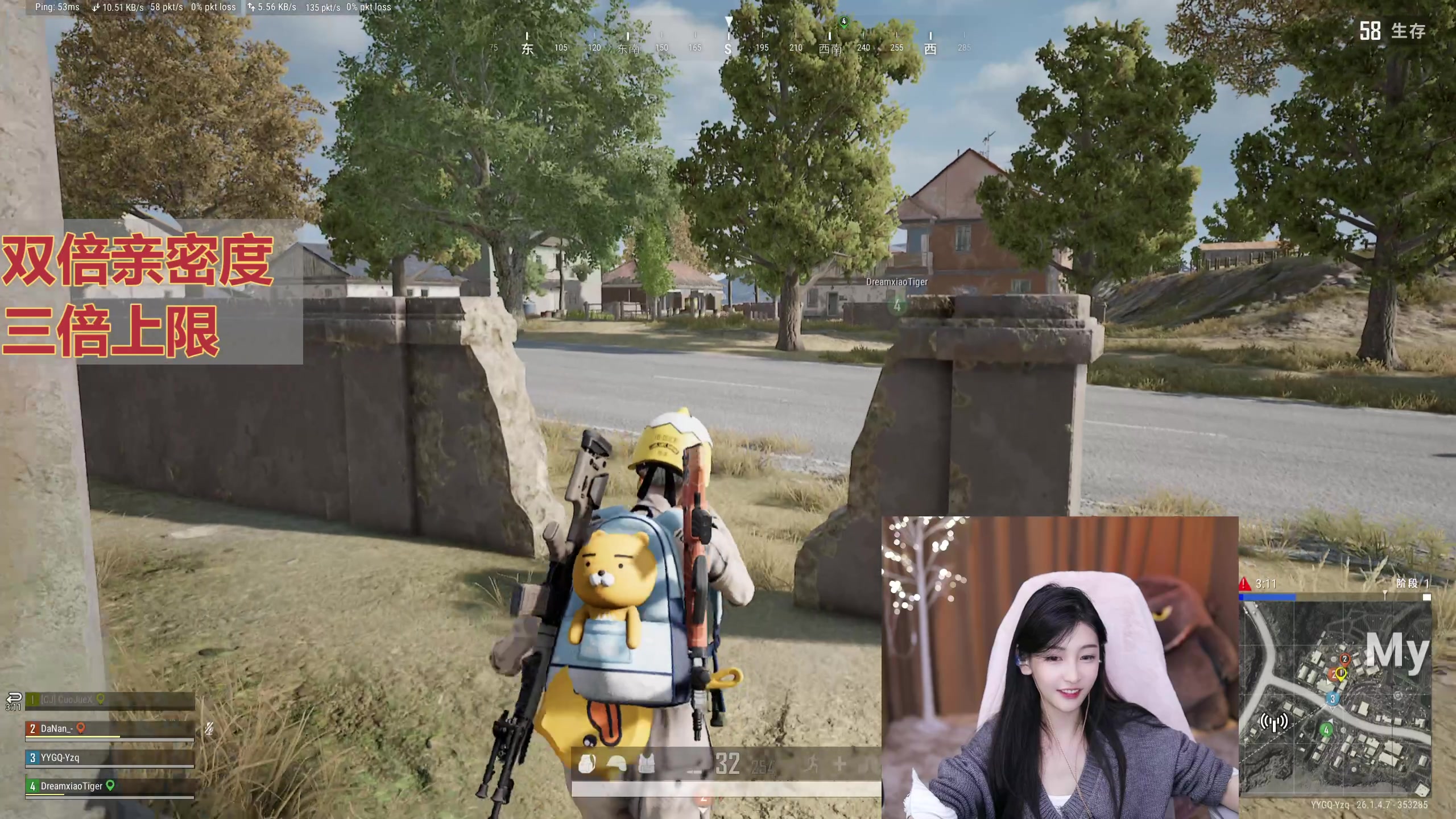 【2023-10-19 23点场】叶知秋Vanessa：秋：黄金双倍