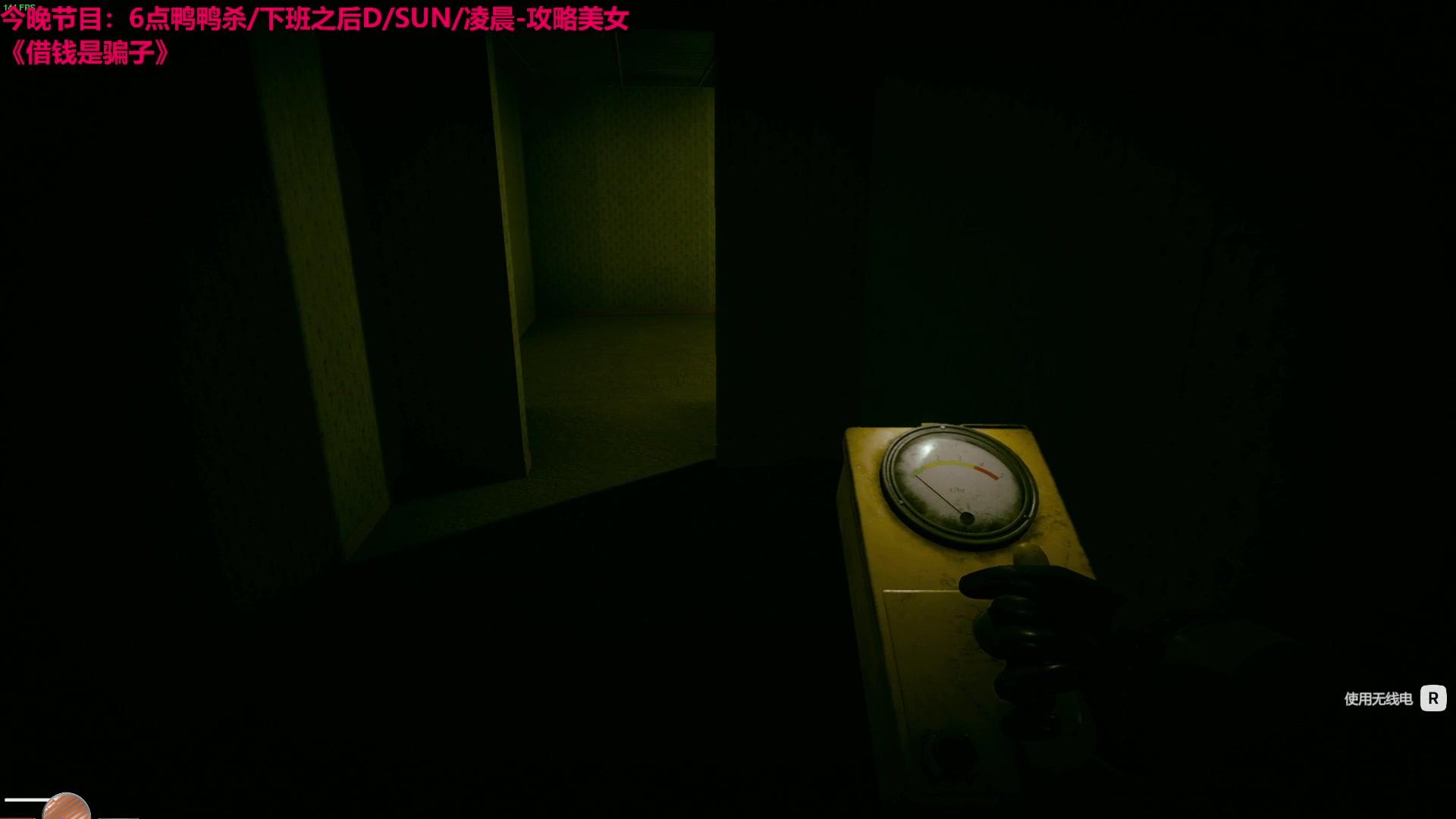 【2023-10-20 02点场】TYF唐亦风：新的一天又开始了 150008