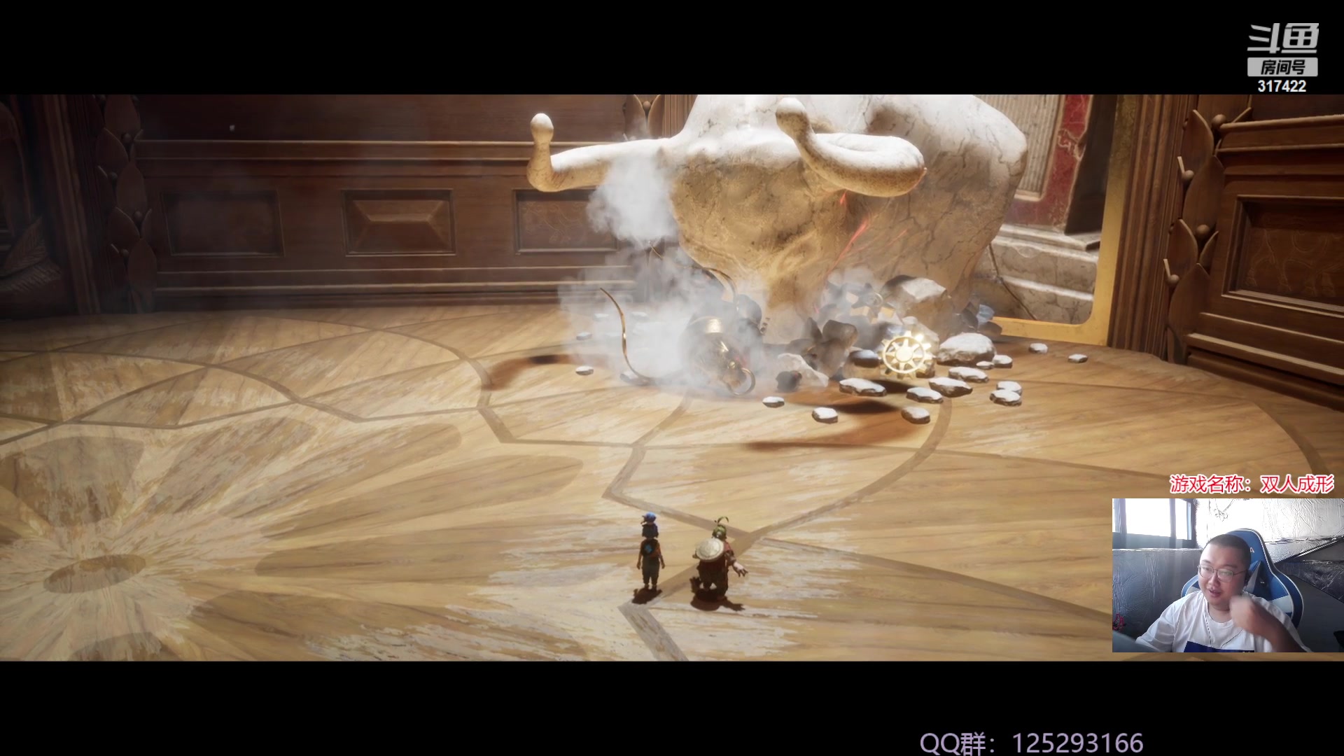 【2023-10-20 16点场】驴酱的冯雨大王：冯雨：保持理智，热爱生活！