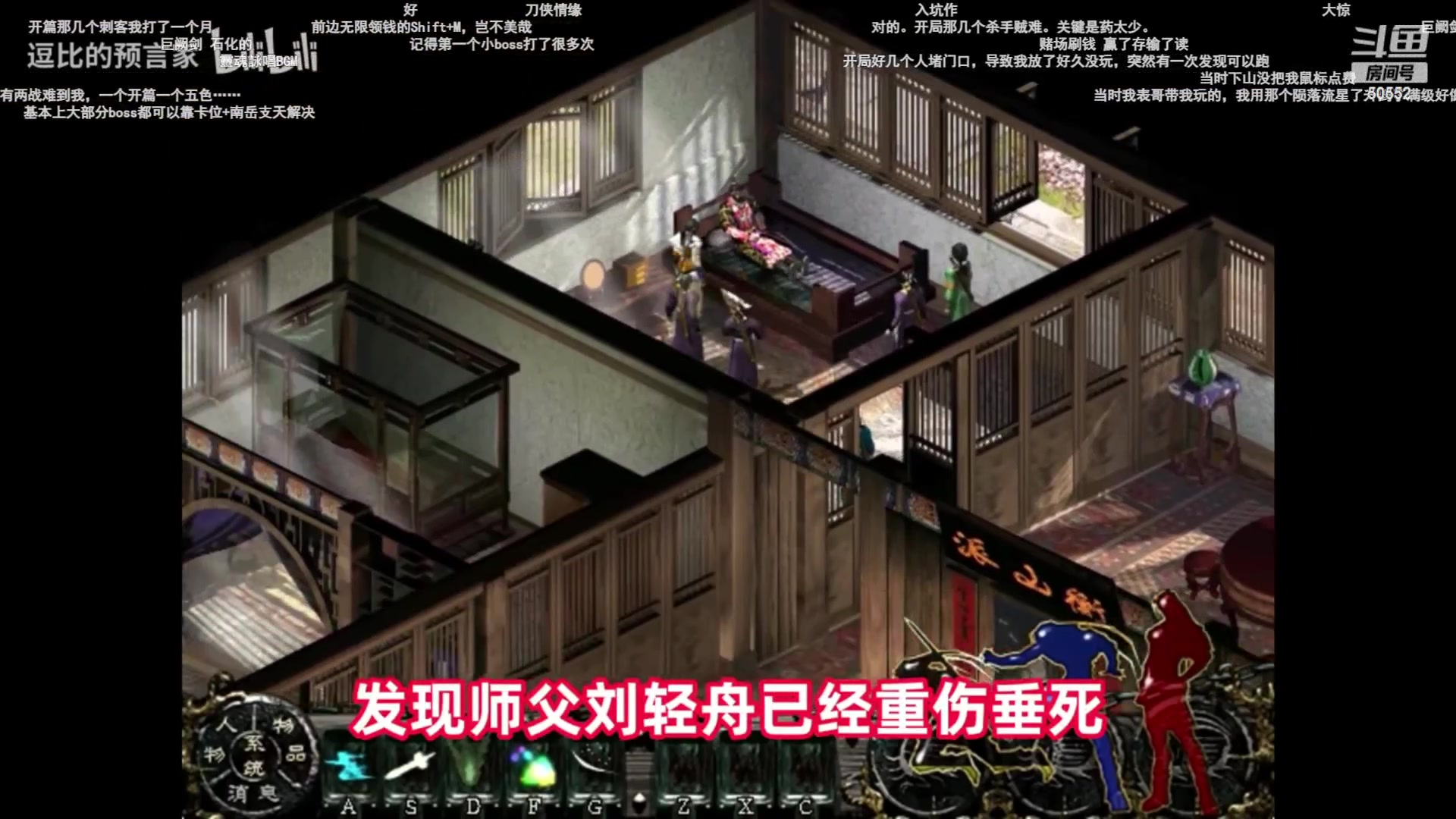 【2023-10-19 23点场】三先生v2：三先生和三夫人的游戏房