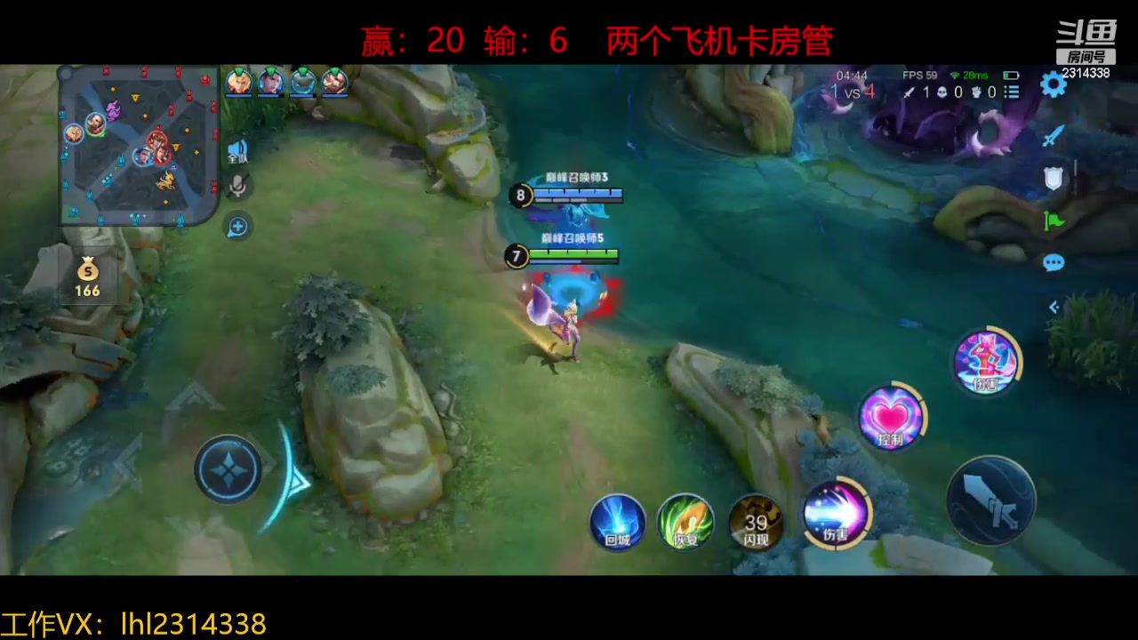 【2023-10-20 21点场】国服老狐狸：国服妲己：打打杨玉环和妲己