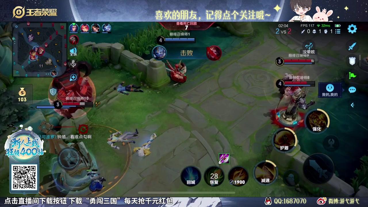 【2023-10-20 13点场】游弋：版本答案老虎曹操教学