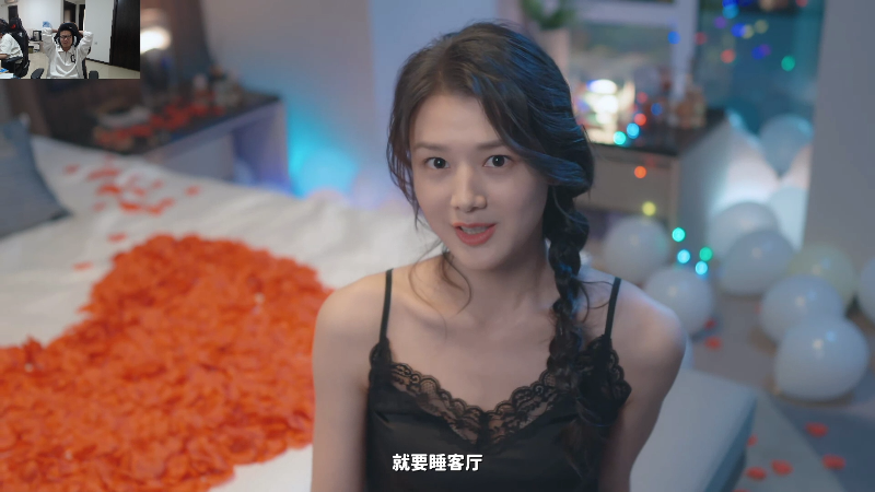 这是我剪辑的余小C真的很强的直播精彩时刻，快来看看吧~