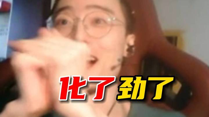 宰猪亚服50名 暴打奥冲奥冲！林老师绝活敌法14杀1死！林老师的敌法，学你的就完了懂吗？