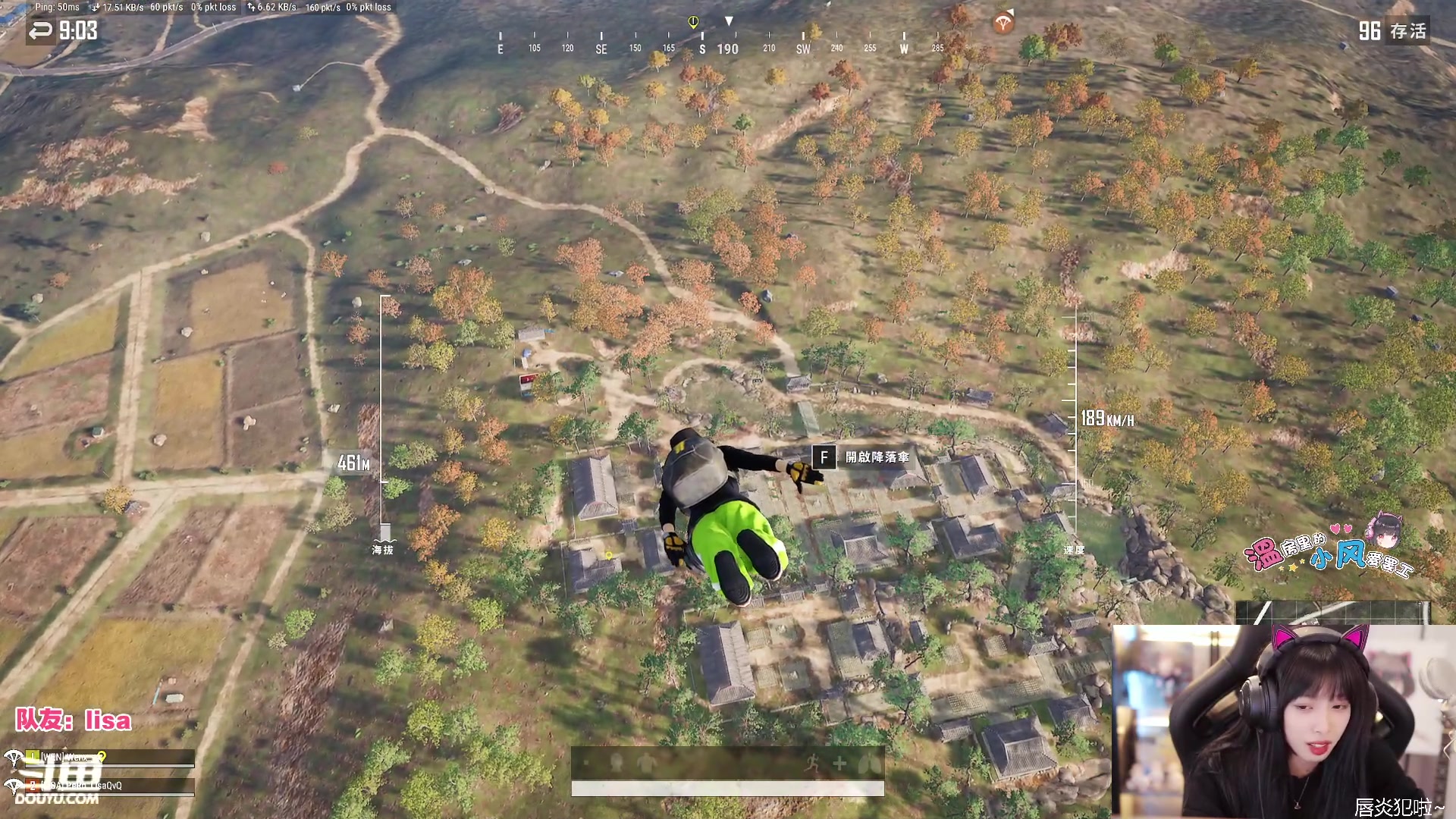 【2023-10-19 21点场】小溫dududu：【小奶团】姐妹双排pubg