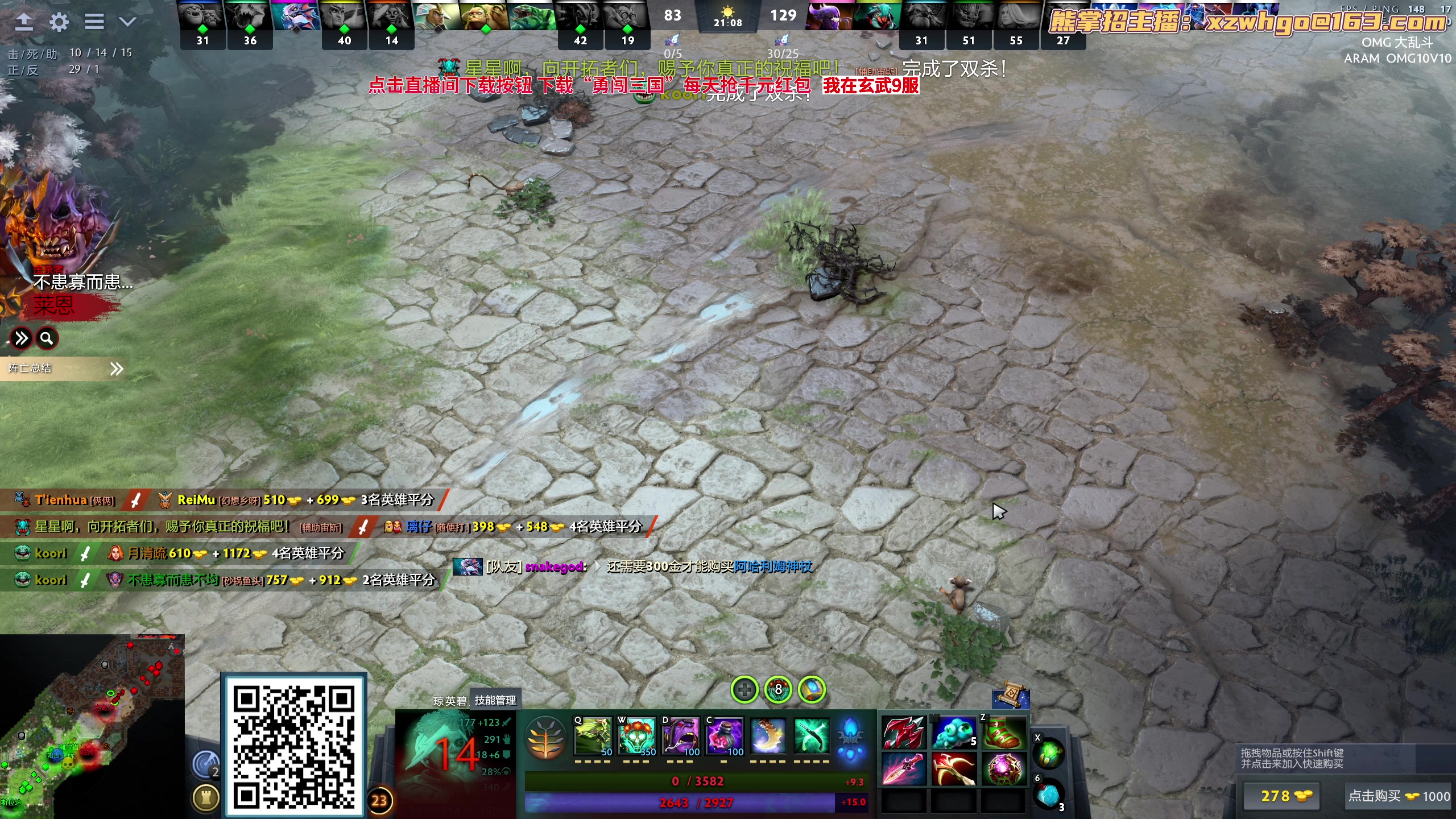 【2023-10-20 12点场】yyfyyf：随便玩玩! 9999