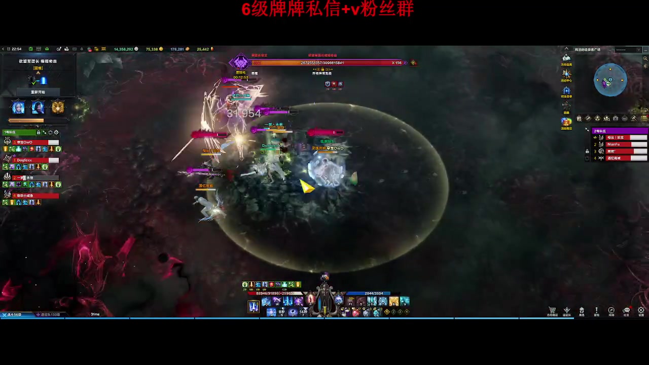 【2023-10-19 22点场】来自星星的神秘女子：神秘故事屋