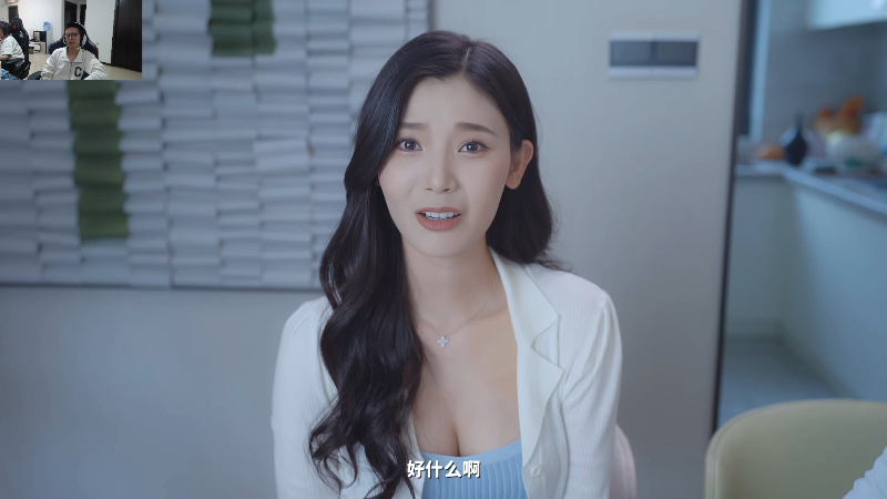 【英雄联盟】余小C真的很强的精彩时刻 20231020 14点场