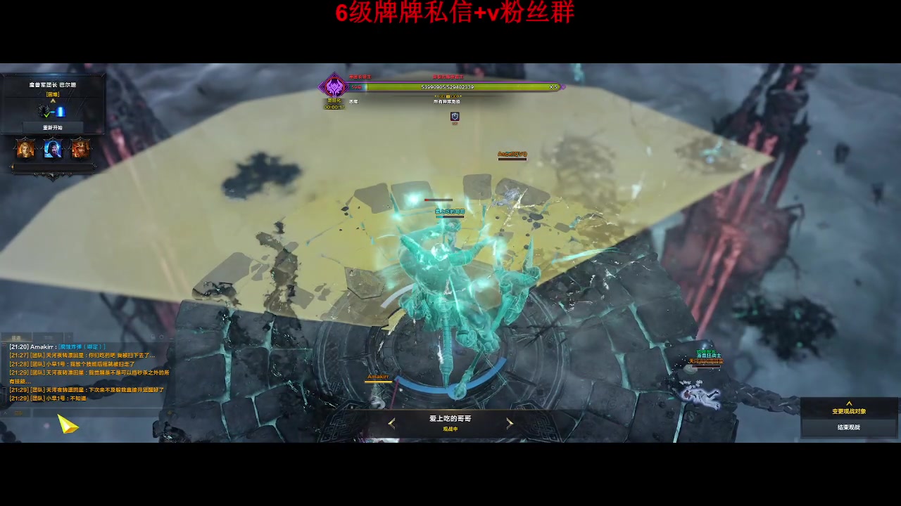 【2023-10-13 21点场】来自星星的神秘女子：神秘故事屋
