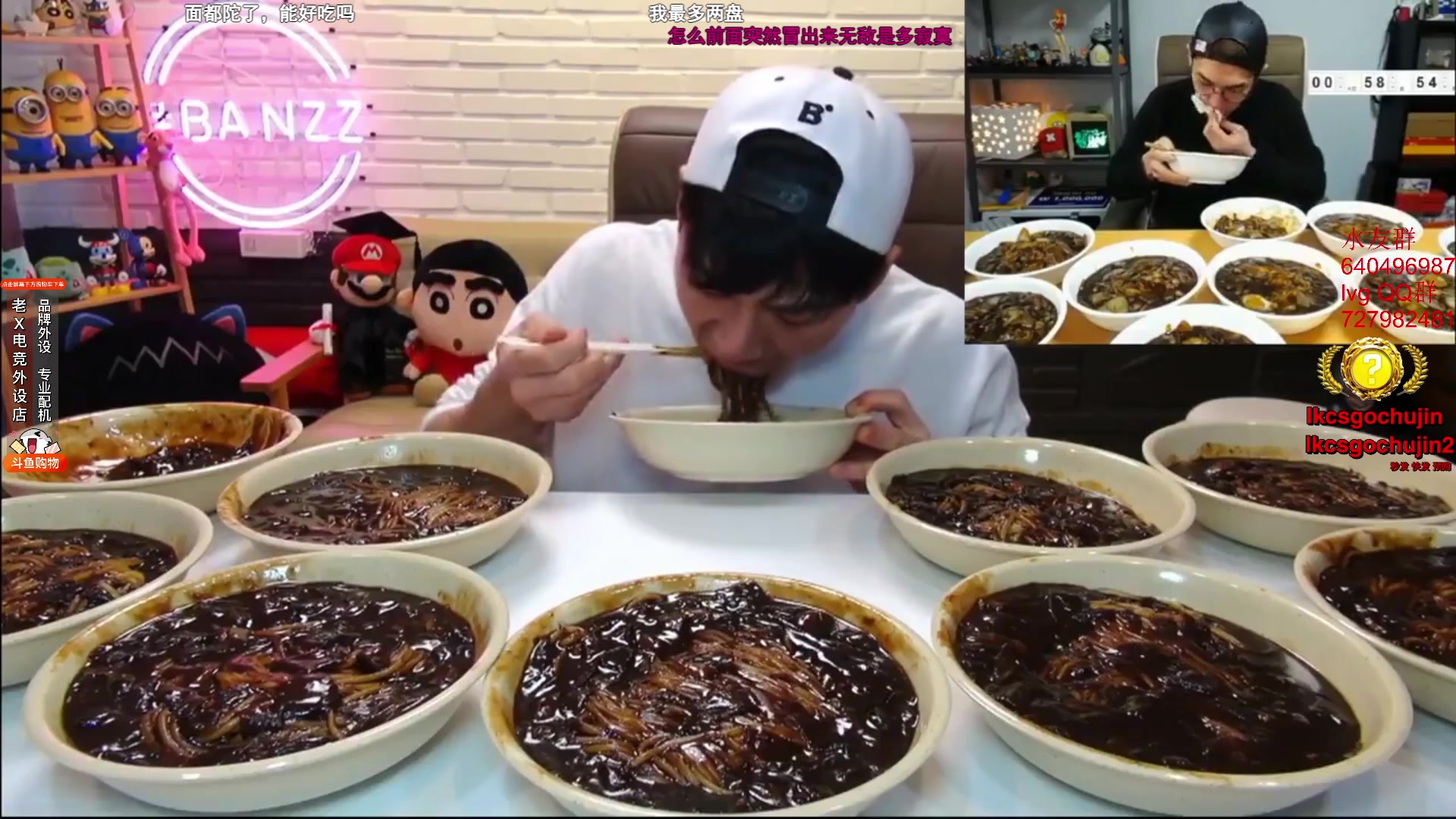 【2023-10-20 07点场】loveyou_qq：CS2 开船 帝国