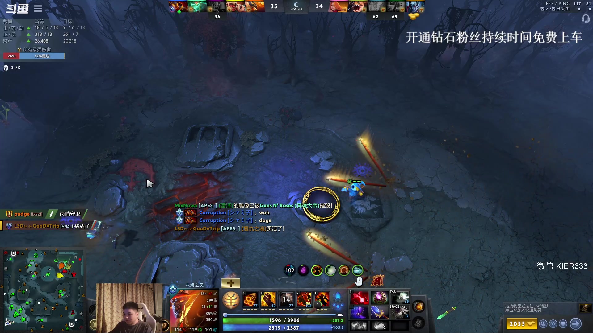 【2023-10-20 01点场】叶子长青K：长青派火猫 凶得批爆