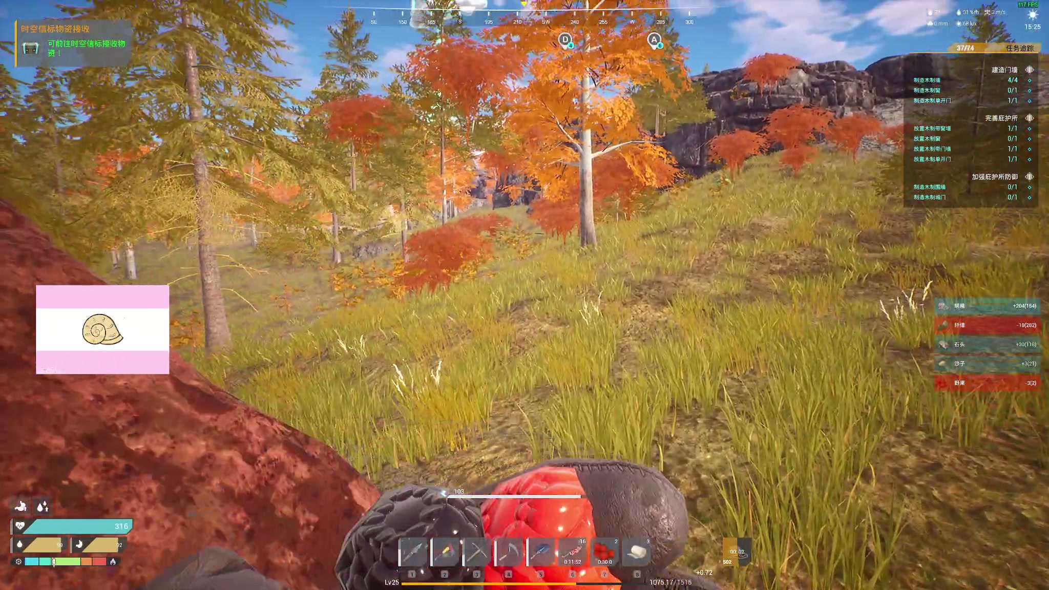 【2023-10-19 01点场】陶可可coco：♥你小子也太奶啦