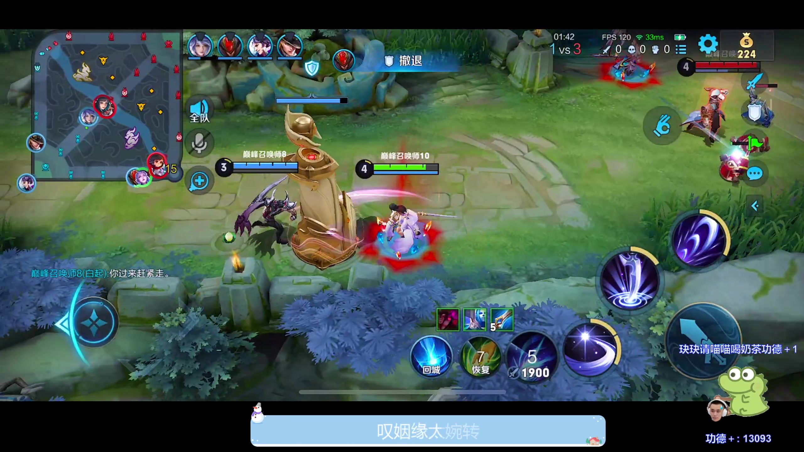 【2023-10-19 21点场】DYG萧玦：巅峰赛启动88805