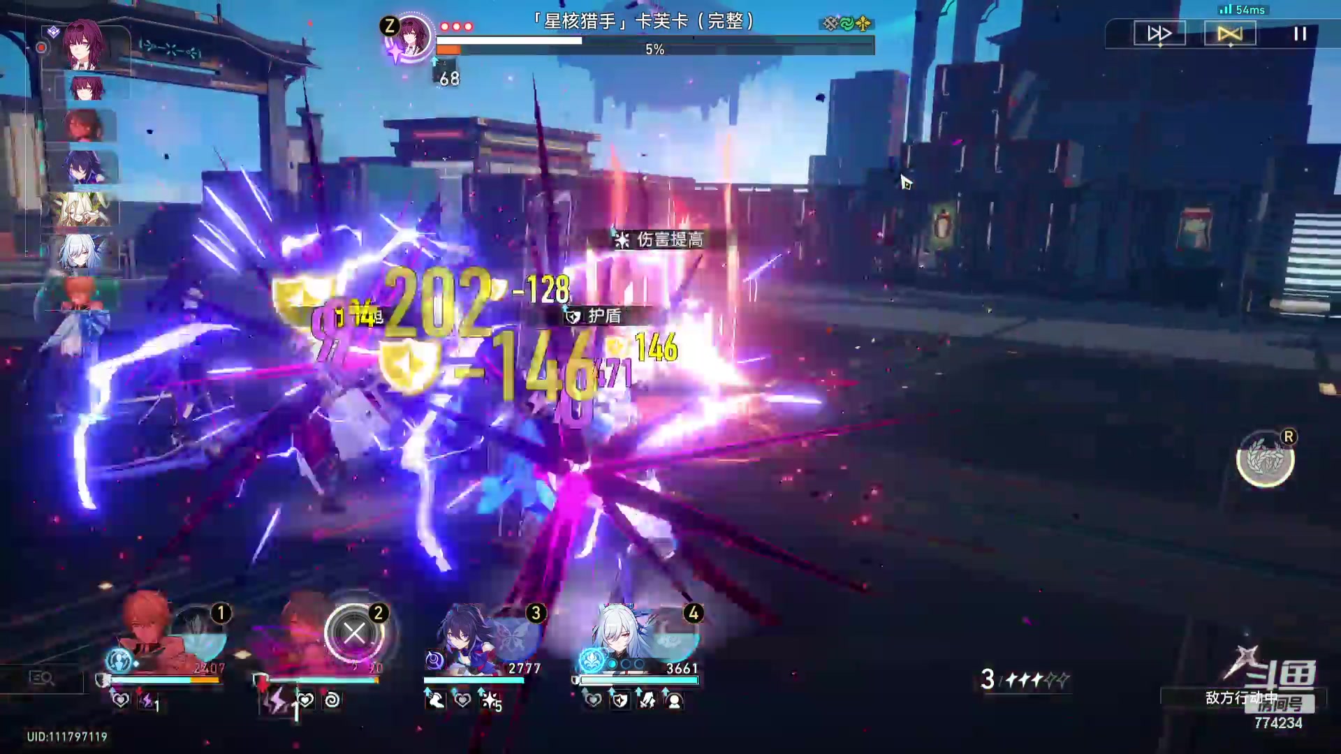 【2023-10-20 09点场】谎言言0V0：细节决定成败-稳中求胜.....