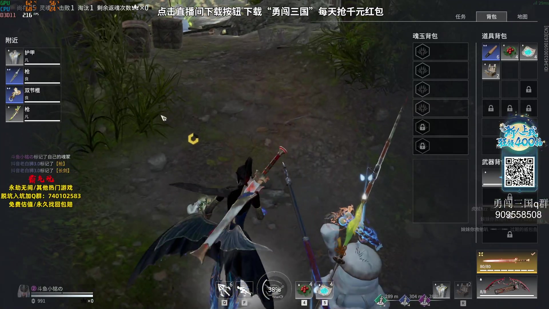 【2023-10-20 14点场】小铭XiaoMing阿：小铭：阳光开朗大男孩