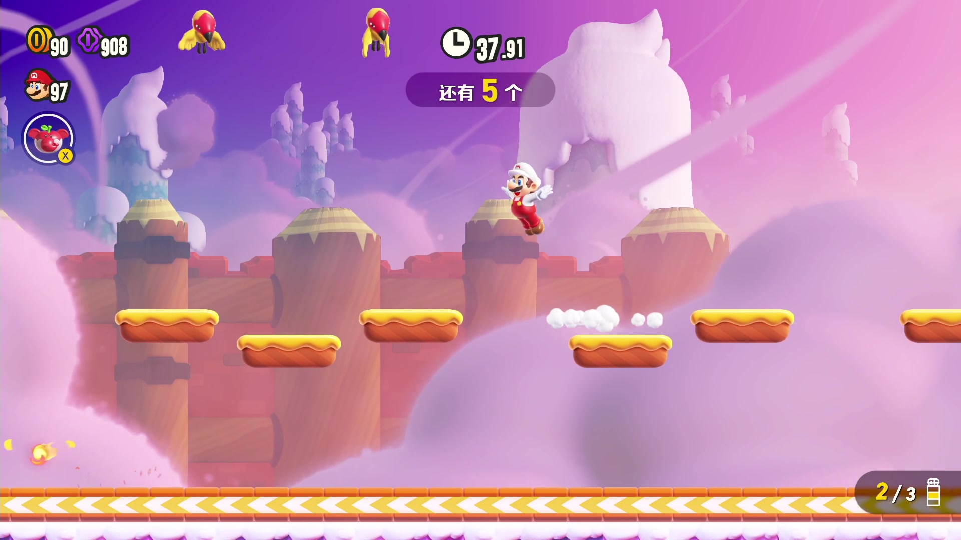 【2023-10-20 02点场】KazeLink：超级马力欧兄弟 WONDER 惊奇！