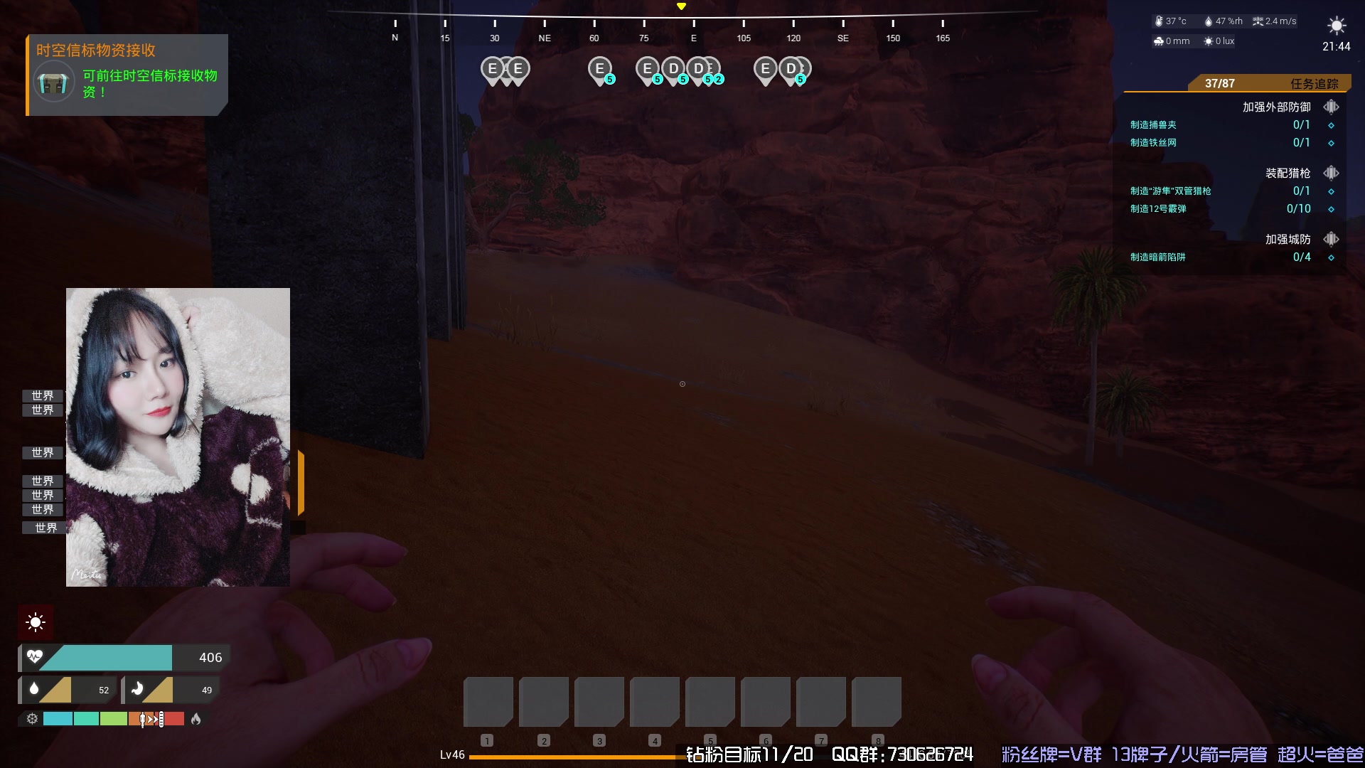 【2023-10-17 13点场】东方不败Athena：新生存TheFront~喵~