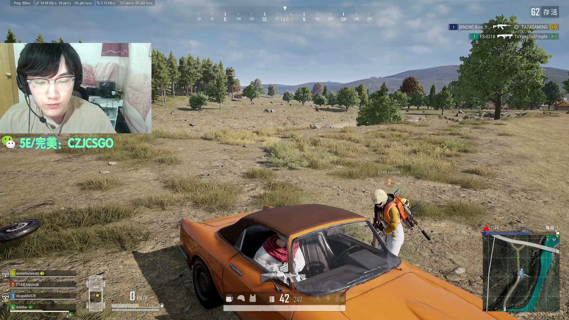 【2023-10-20 03点场】陈子敬丶：【陈子敬】PL第一前职业带你飞！快来看