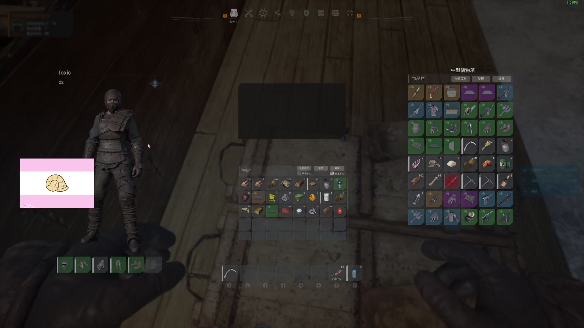 【2023-10-19 06点场】陶可可coco：♥你小子也太奶啦