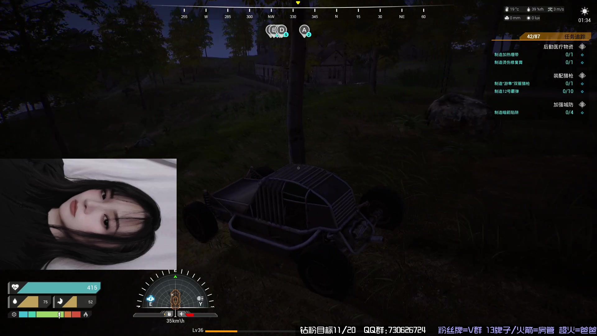 【2023-10-19 19点场】东方不败Athena：新生存TheFront~喵~