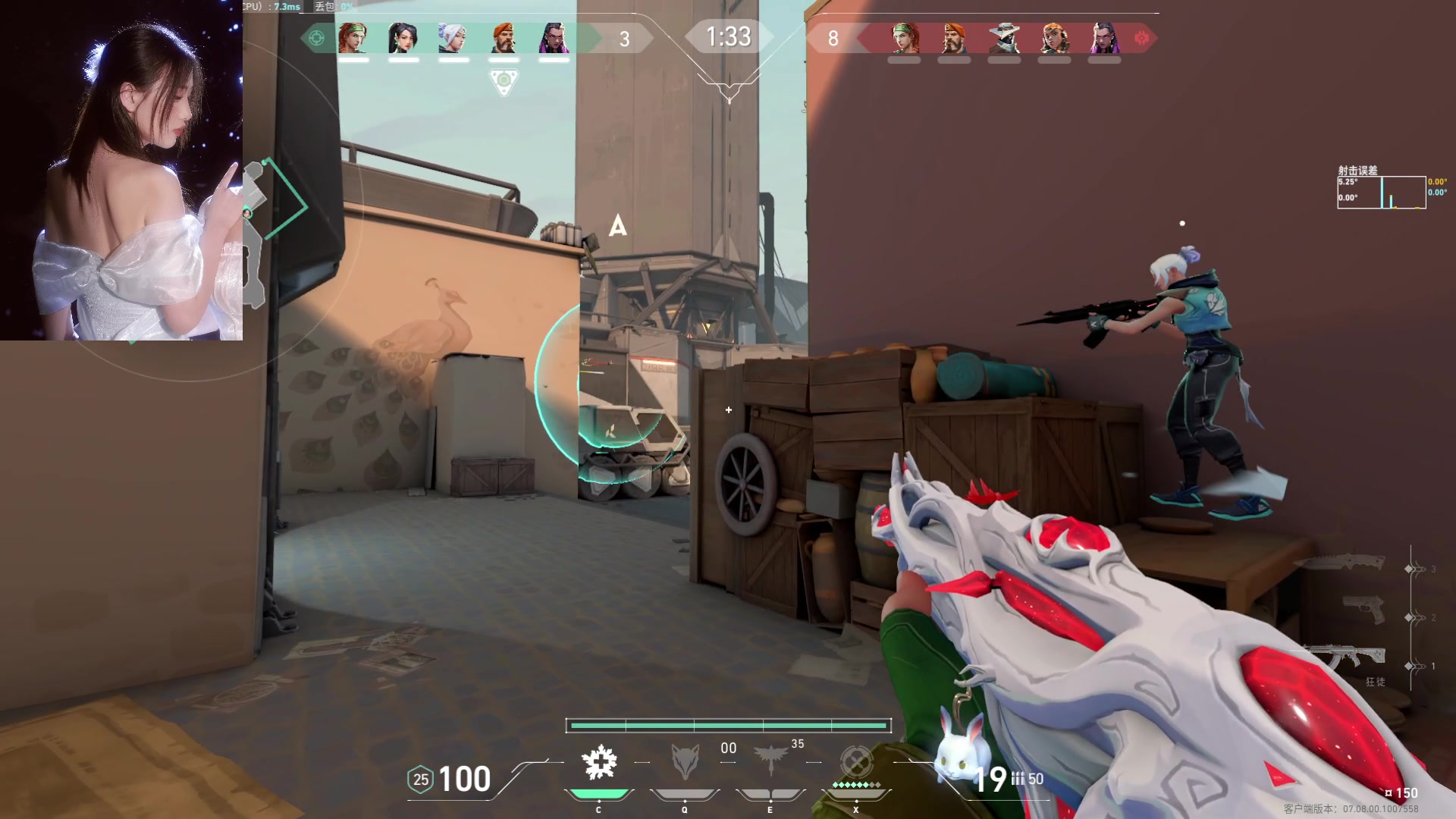 【2023-10-19 17点场】咕噜橙o：遇见是开始