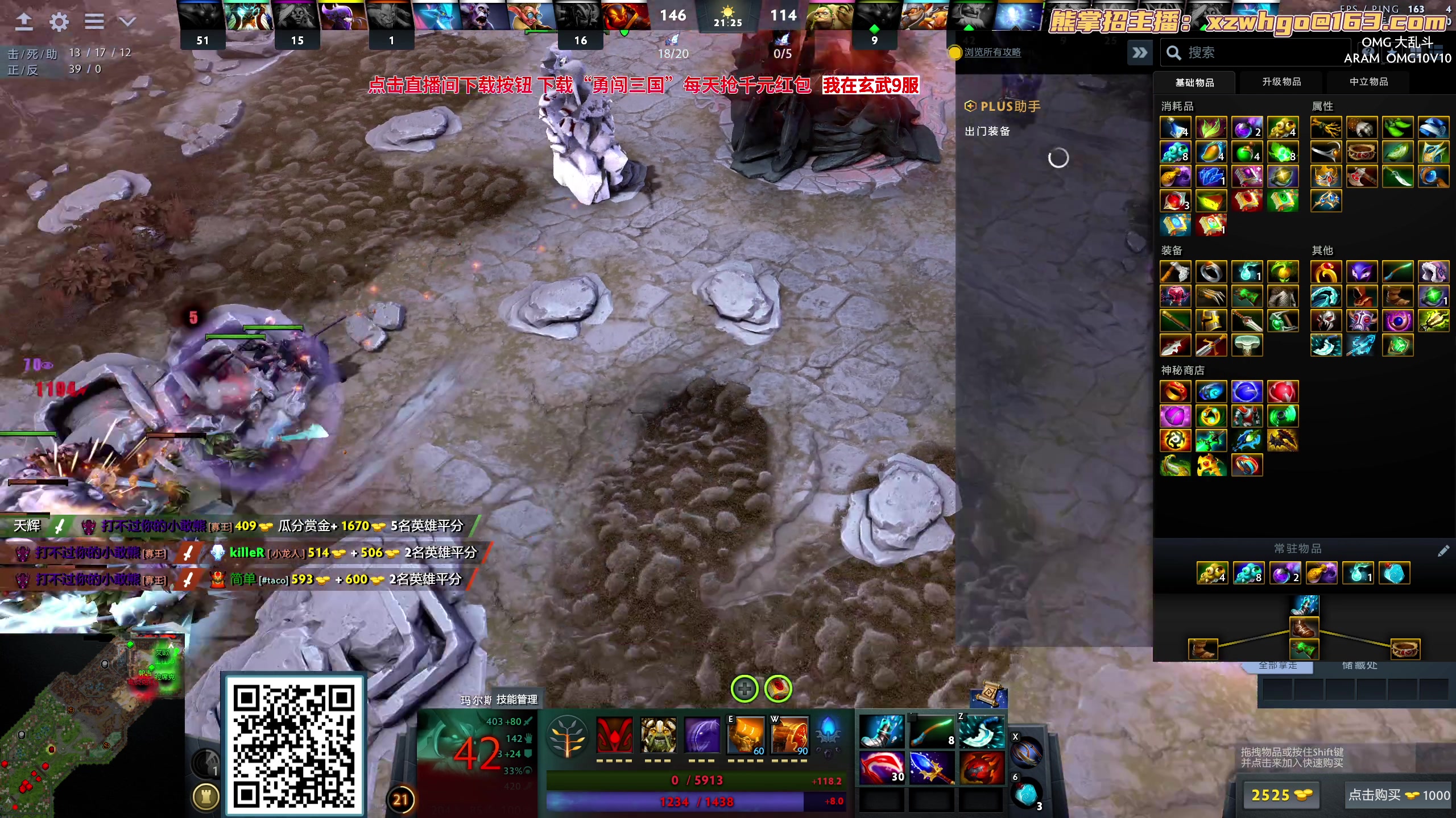 【2023-10-20 15点场】yyfyyf：随便玩玩! 9999