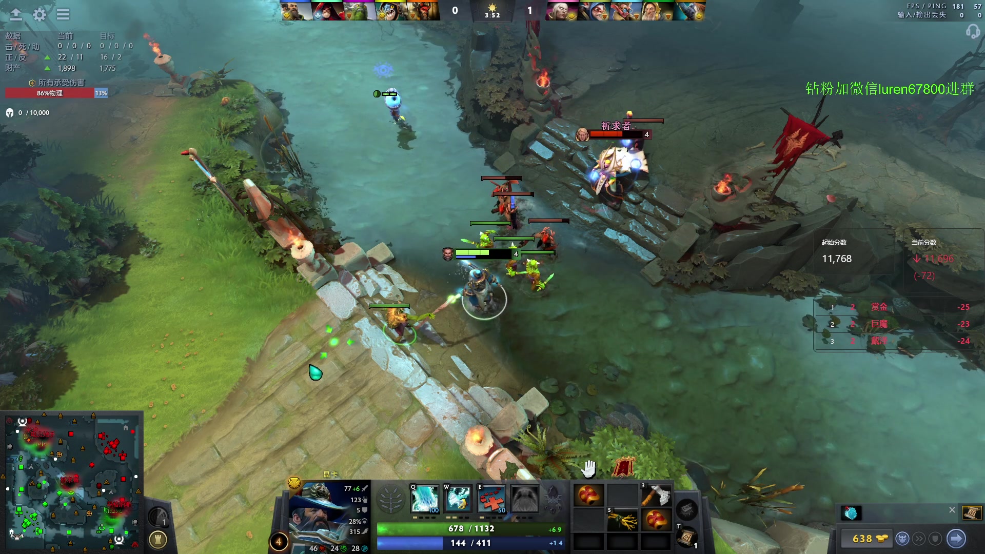 【2023-10-19 20点场】阳光男孩Aq：来了来了！7718843