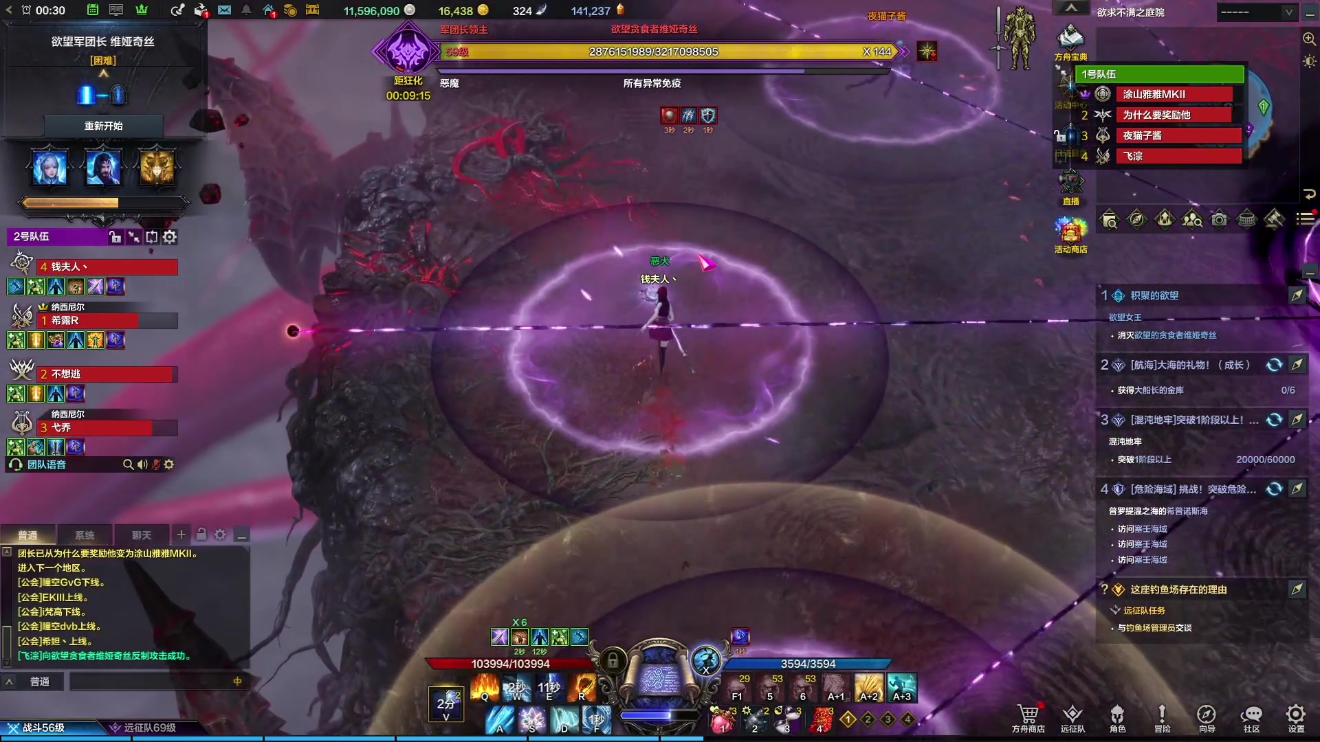 【2023-10-19 23点场】刘嘉俊Sylar1：解说Ti，中国队加油