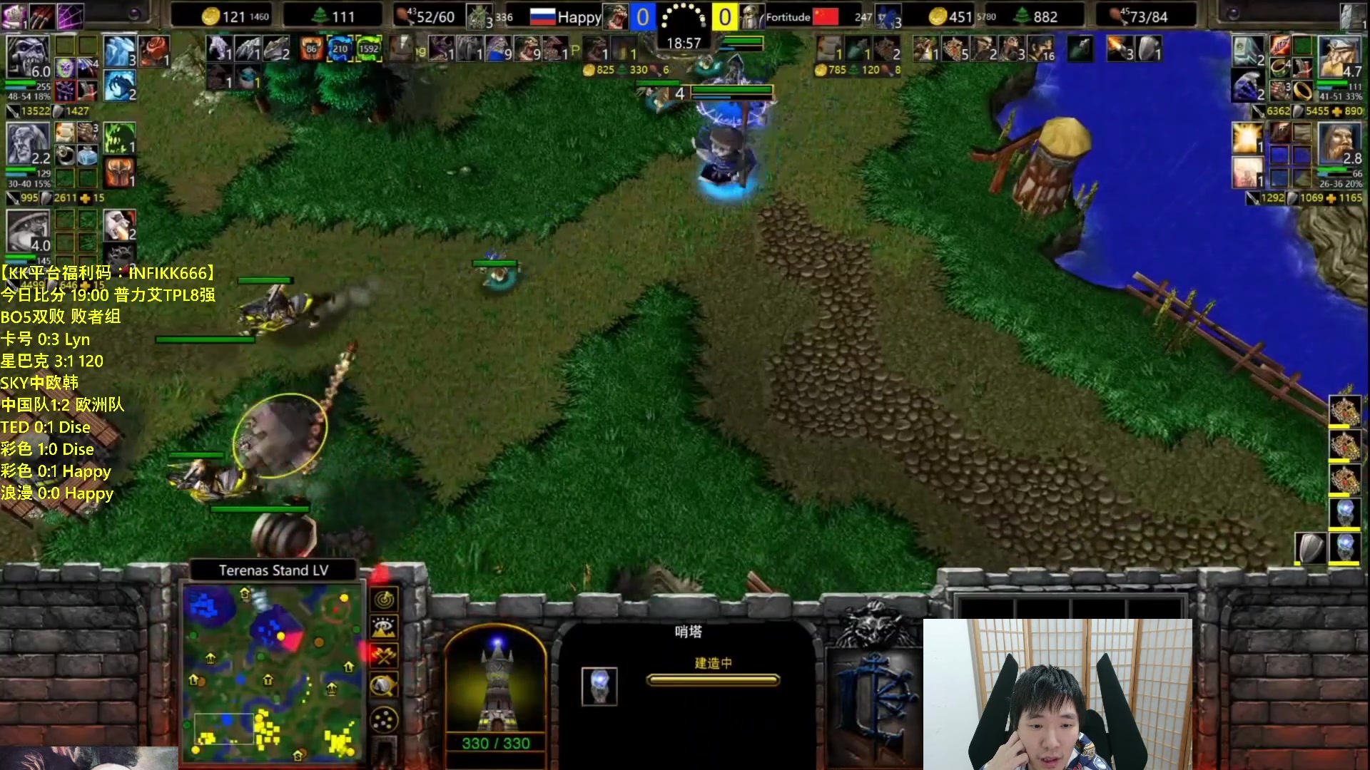 【2023-10-19 22点场】Infi小王：【直播】18:00开播 TPL败者组林妖