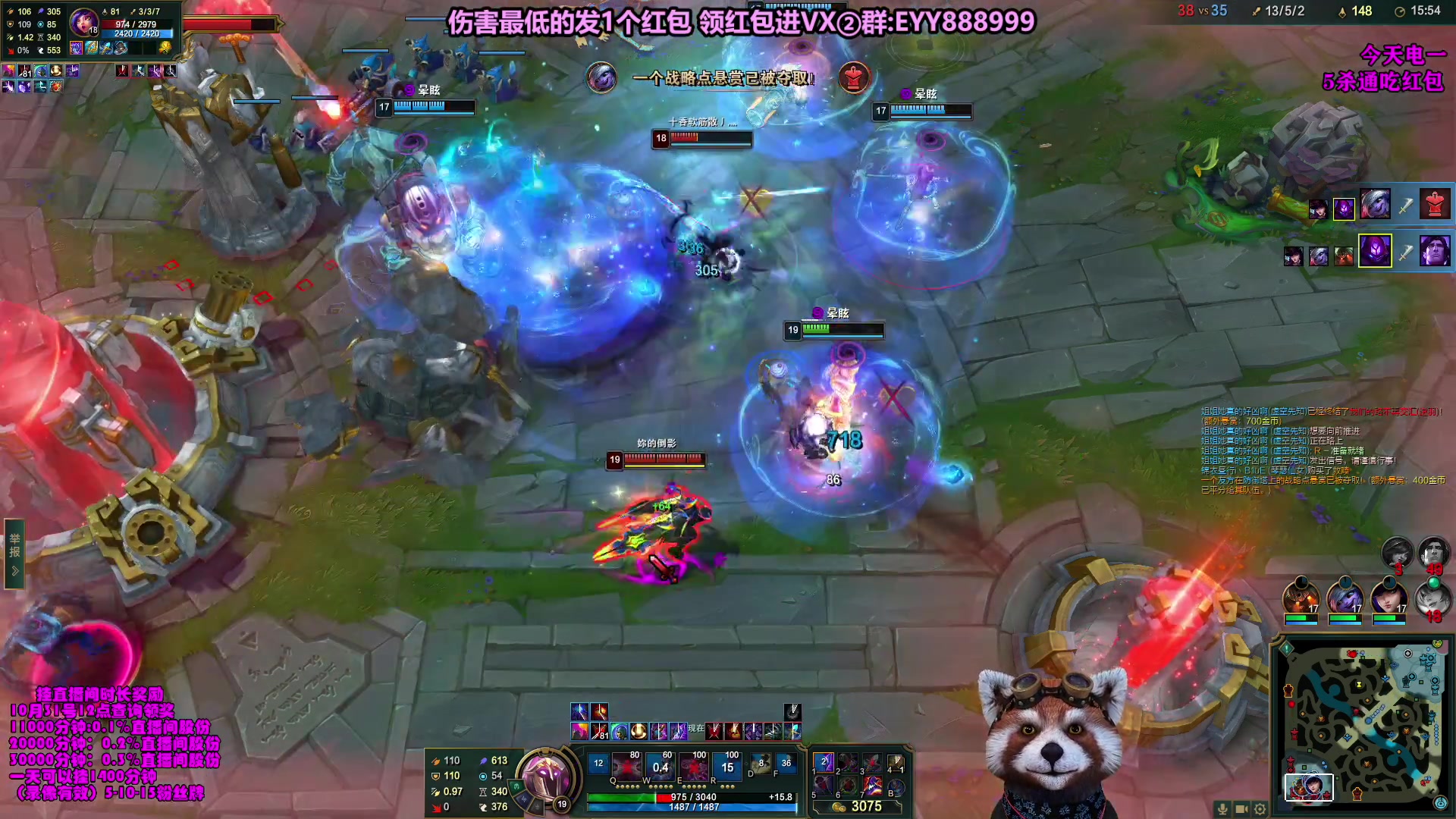 【2023-10-20 09点场】爷大干：无限火力之王！ 兄弟们上车