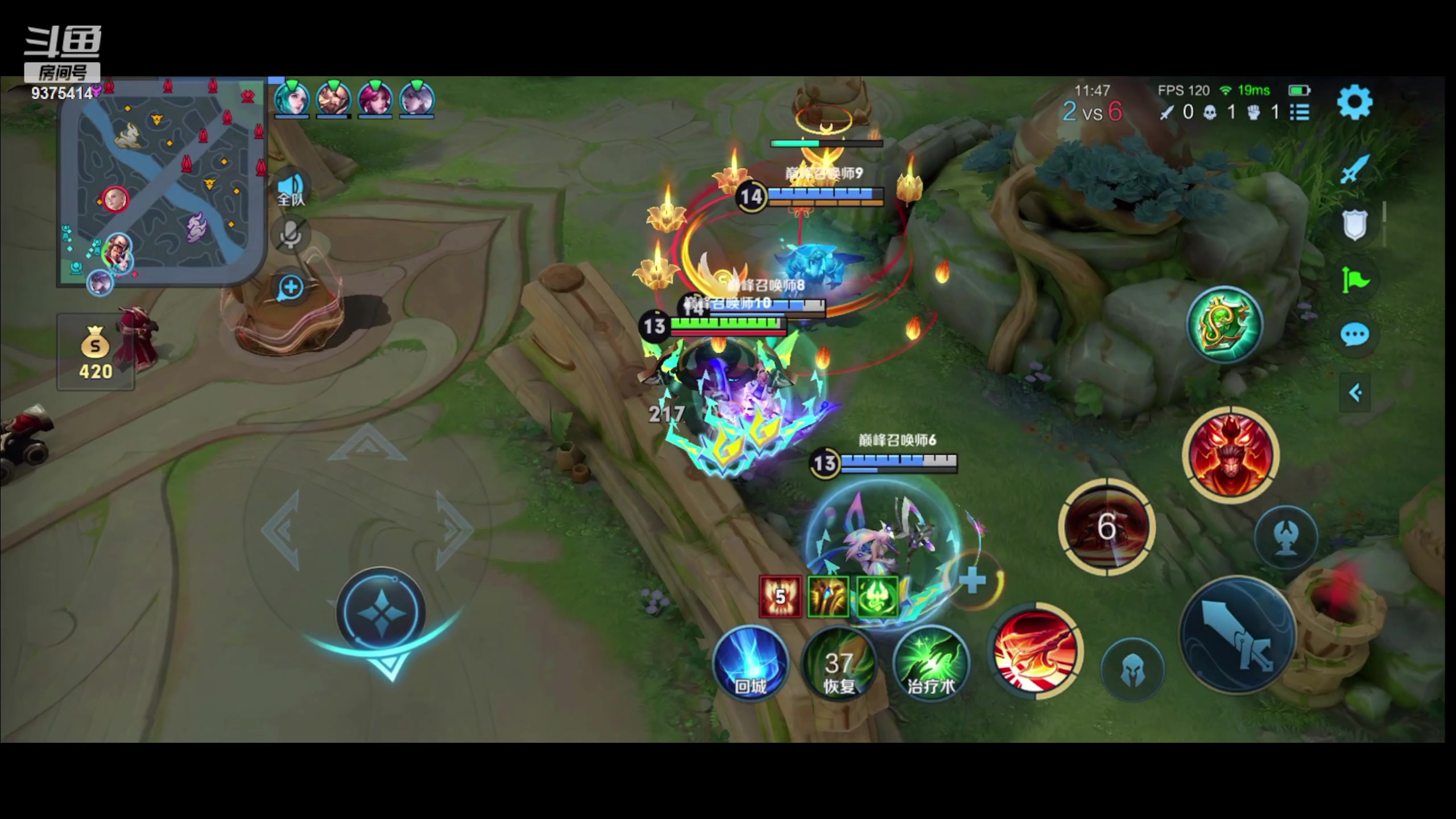 【2023-10-20 18点场】昧昧不是妹妹：恐怖的压迫感