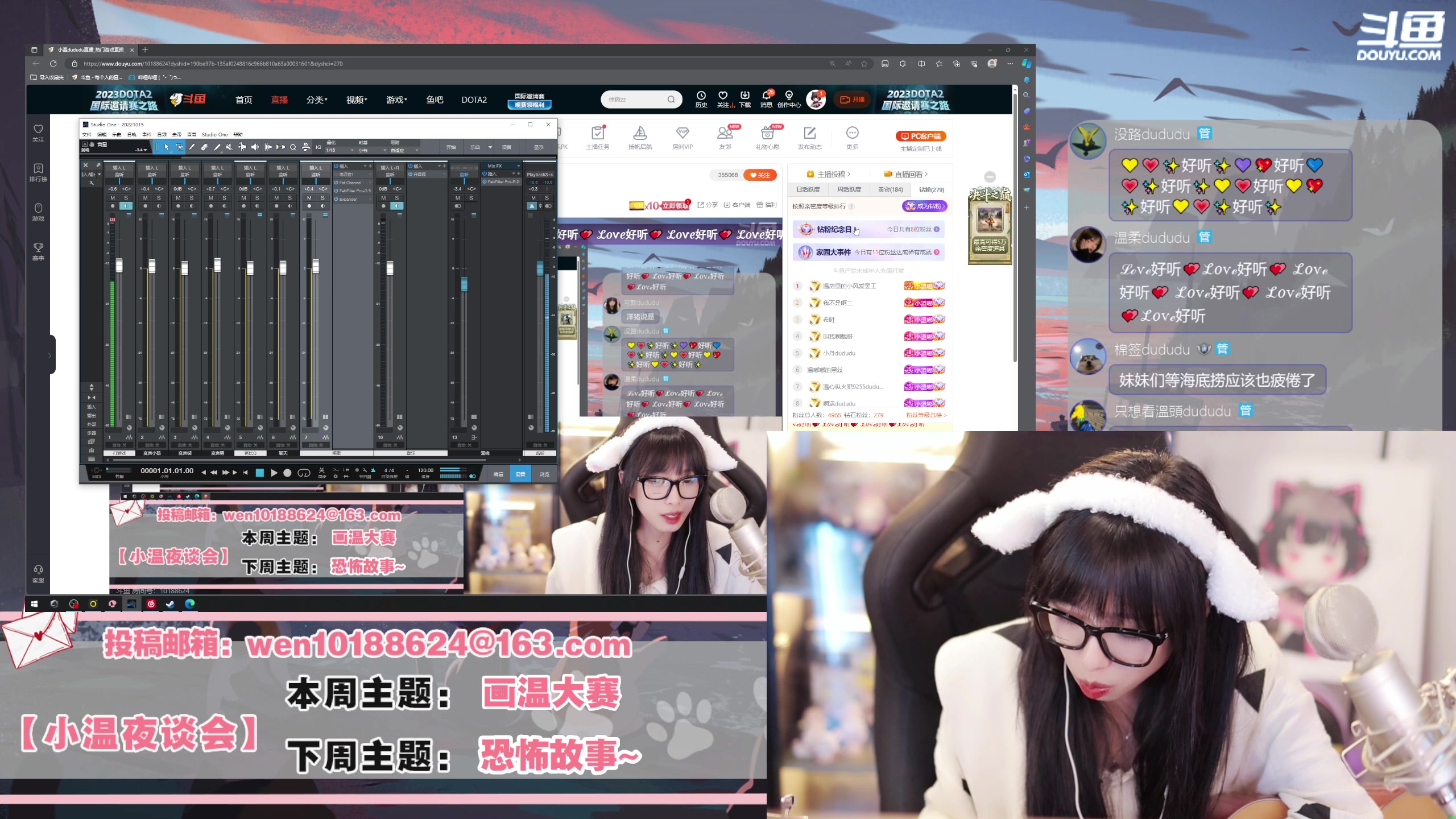 【2023-10-20 23点场】小溫dududu：【小奶团】居家少女小温嘟