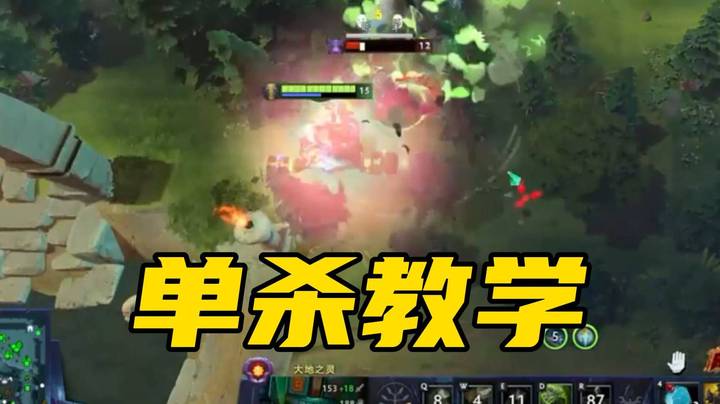 顶级土猫杀戮盛宴！极尽丝滑技能释放带躺林老师！