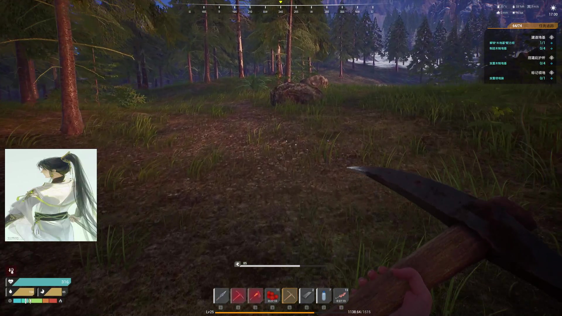 【2023-10-19 22点场】主播无忧丶：【无忧】The front新游前线