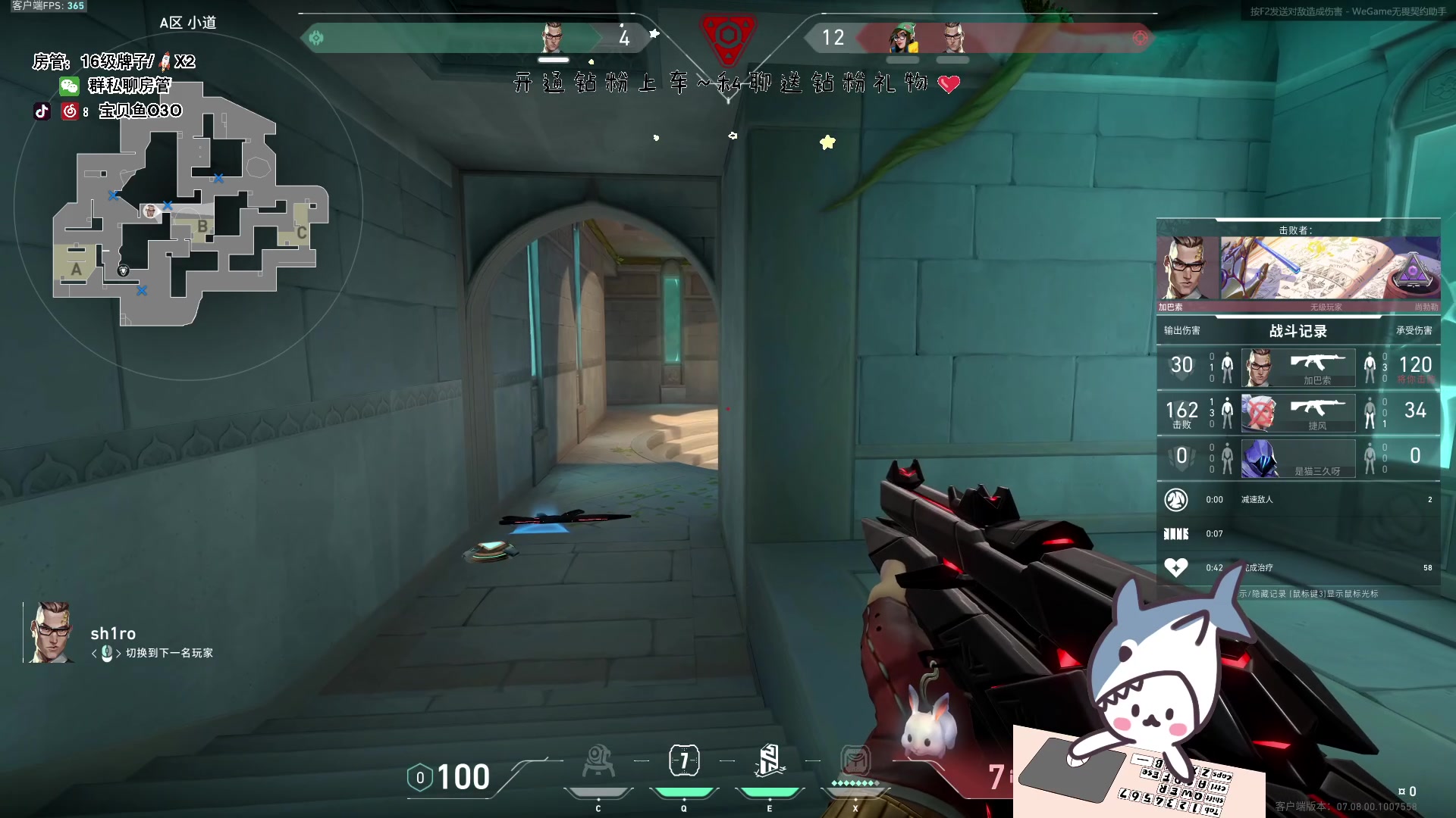 【2023-10-20 13点场】宝贝鱼O3O：宝贝鱼：又饿了 果然漂亮不能当饭吃