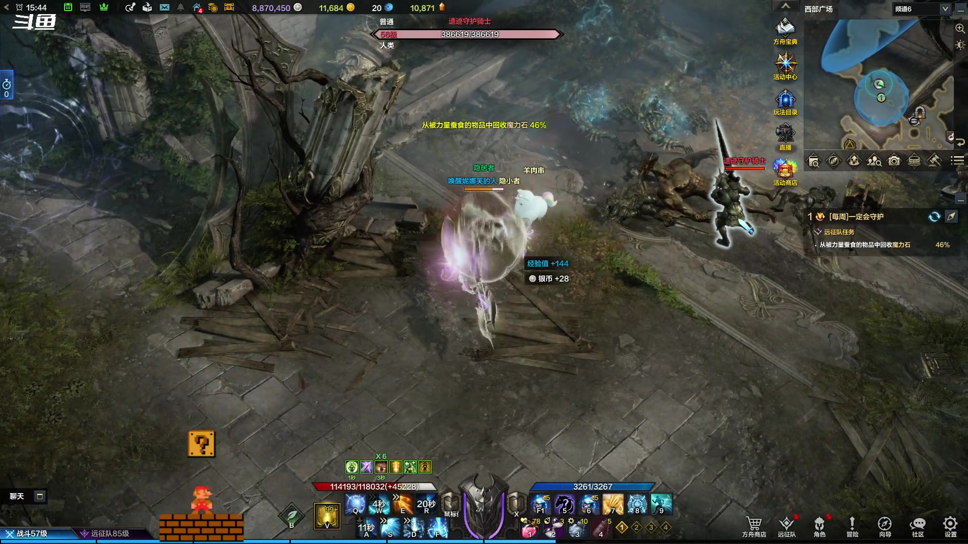 【2023-10-20 15点场】隐者丶丶：一个超级勤奋的小蜜蜂