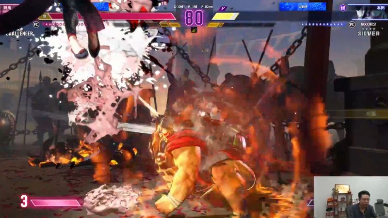 【英雄联盟】芜湖大司马丶的精彩时刻 20231020 09点场