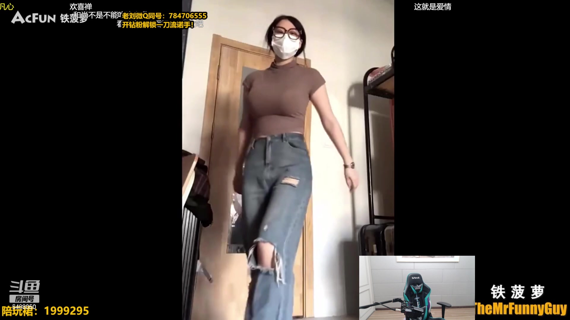 【2023-10-20 12点场】旋转的老刘诺手：新破舰者诺手 极限1V9！
