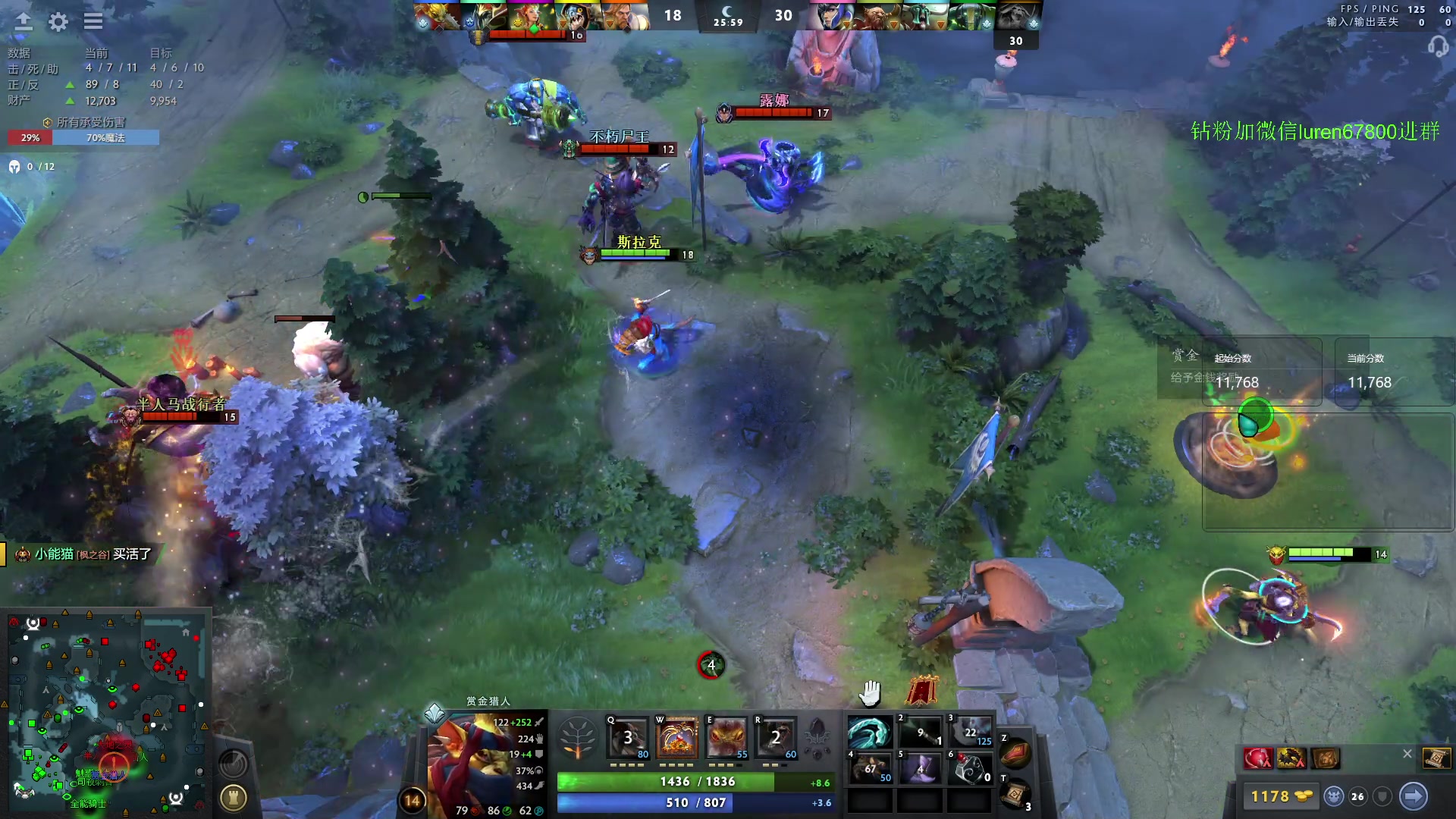 【2023-10-19 18点场】阳光男孩Aq：来了来了！7718843