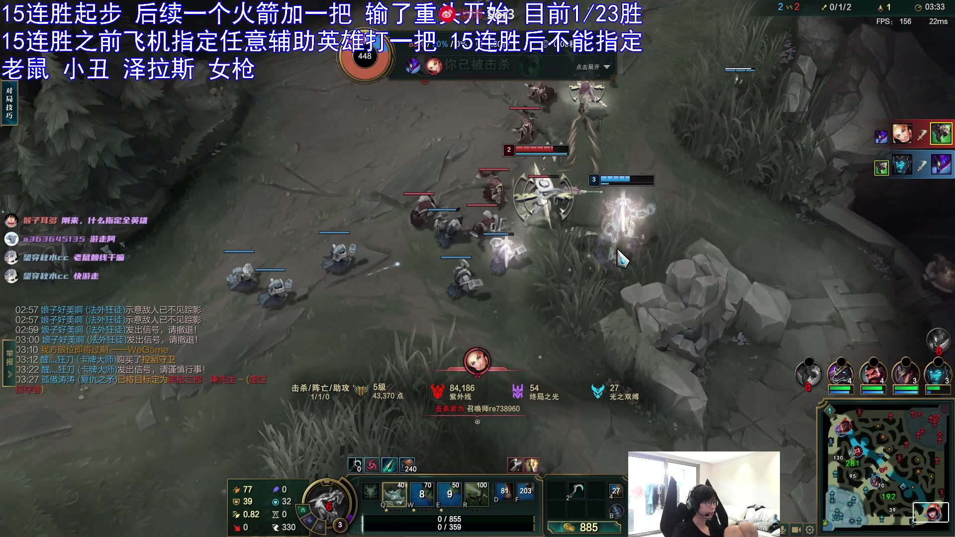 【2023-10-19 10点场】DouYuSora：Sora： 开砍无限连胜！