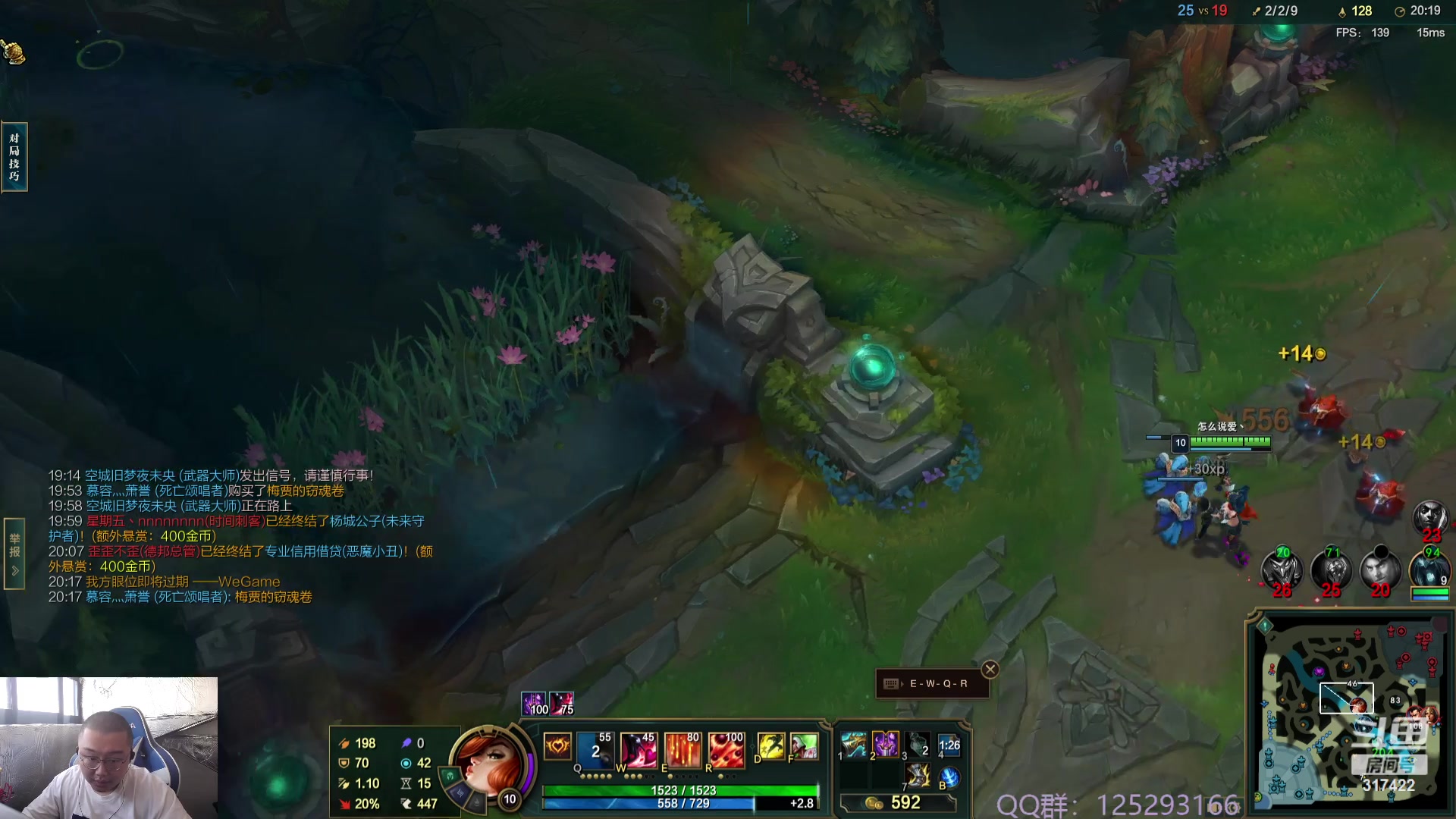 【2023-10-20 10点场】驴酱的冯雨大王：冯雨：保持理智，热爱生活！