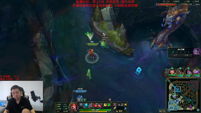 【英雄联盟】网友张顺飞的精彩时刻 20231020 11点场