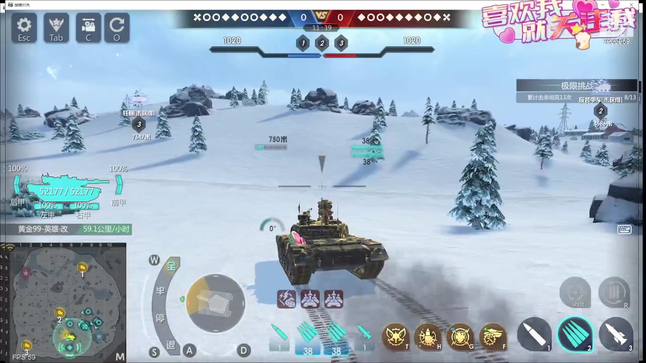 【2023-10-19 10点场】神怒布雷多：神怒布雷多的直播间